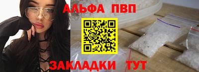 мет Кунгур