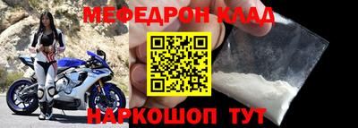 эйфоретик Кулебаки