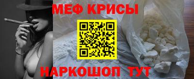 эйфоретик Кулебаки