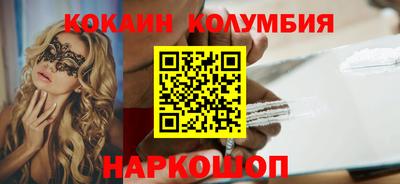 СК Кумертау