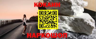 мет Кунгур