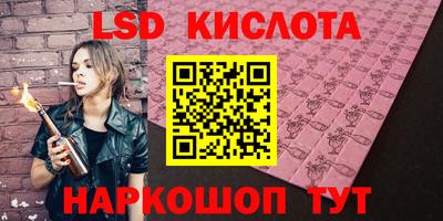 СК Кумертау