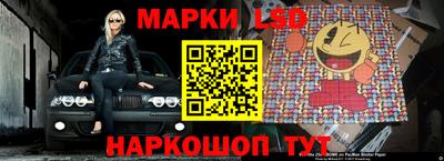 СК Кумертау