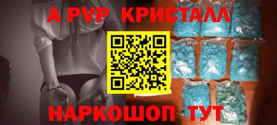 эйфоретик Кулебаки