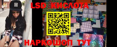 мет Кунгур