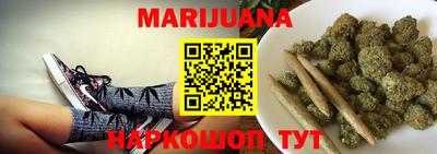 эйфоретик Кулебаки