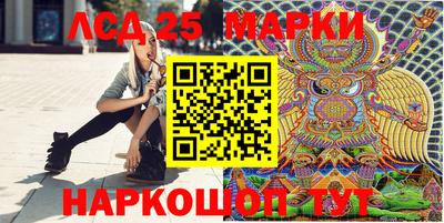 эйфоретик Кулебаки
