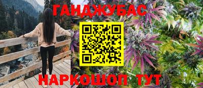 СК Кумертау