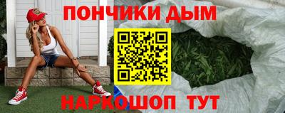 мет Кунгур