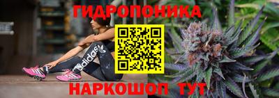 мет Кунгур