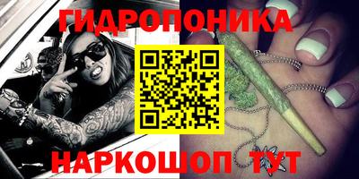 мет Кунгур