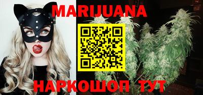 мет Кунгур
