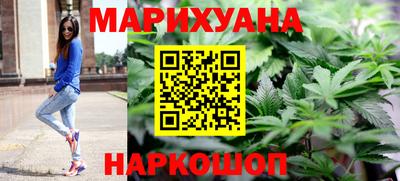 эйфоретик Кулебаки