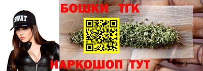 мет Кунгур