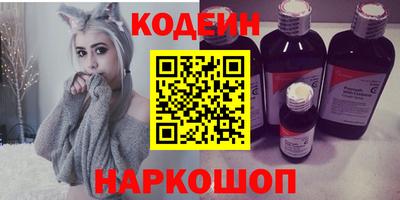 СК Кумертау