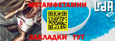 СК Кумертау