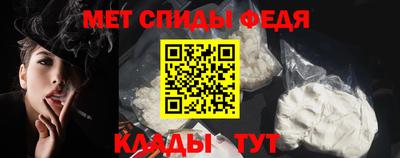 СК Кумертау