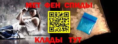 эйфоретик Кулебаки