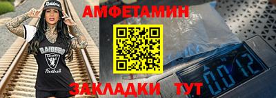 СК Кумертау
