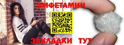 СК Кумертау