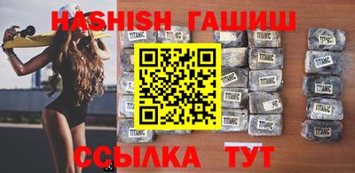 мет Кунгур
