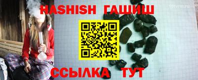 мет Кунгур