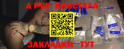 СК Кумертау