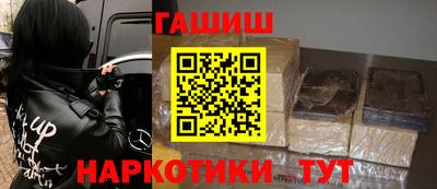 эйфоретик Кулебаки