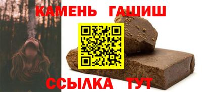СК Кумертау