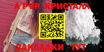 СК Кумертау