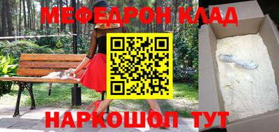СК Кумертау